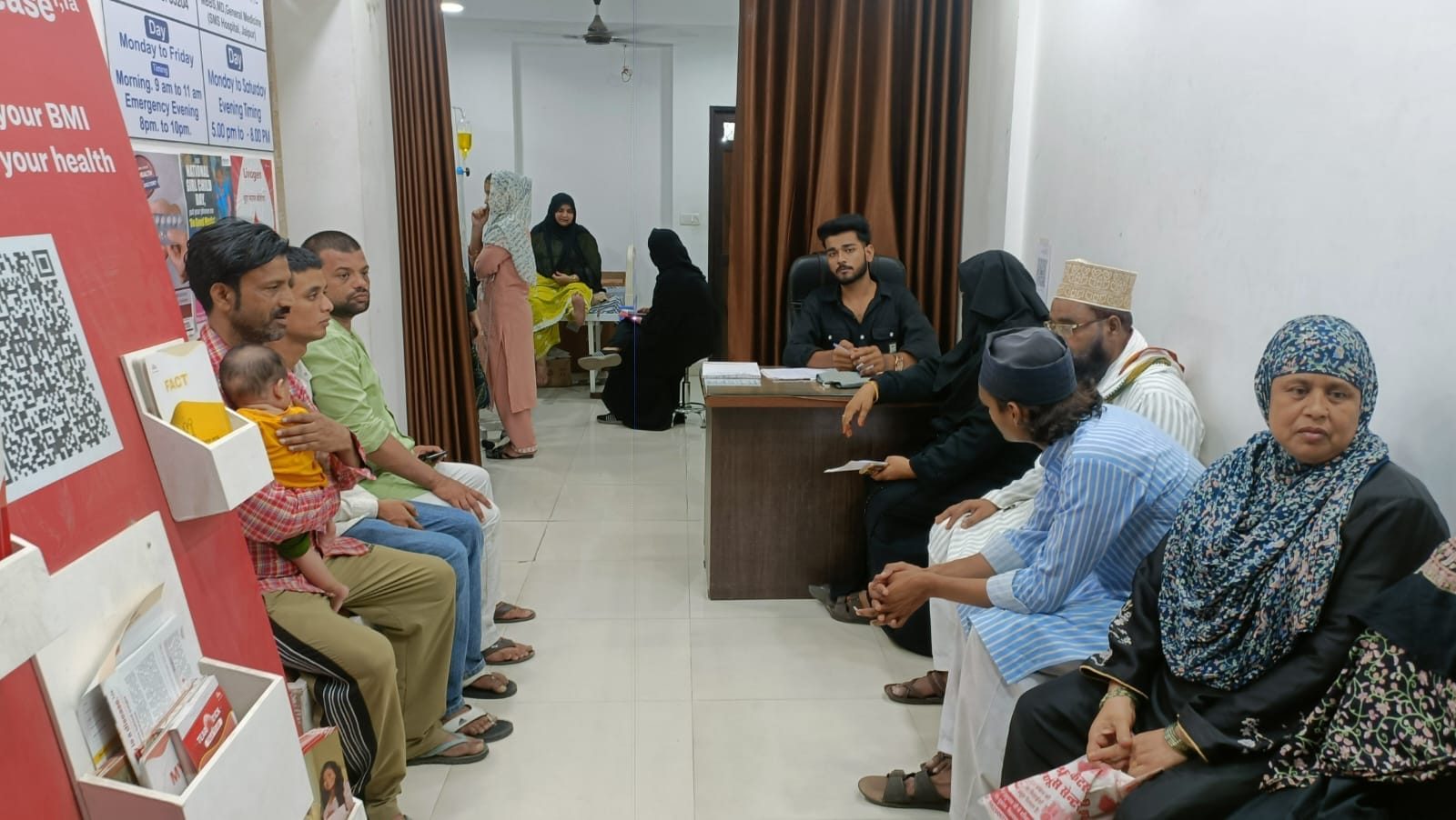 Patients waiting at the clinic reception